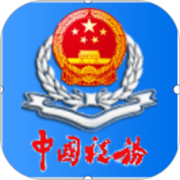 海参崴献花事件出现反转？老人们无脑鲜花的背后说明了什么？