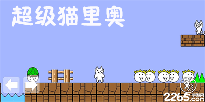 萨拉赫：不在乎外界说我自私；失利很痛苦但我知道自己尽力了