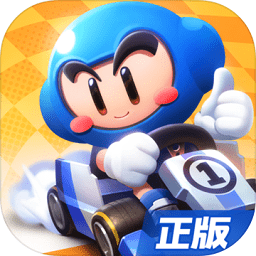 开·云app官方网站