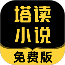 大马丁：目前维拉还不具备争夺英超的实力，还需要三到四年